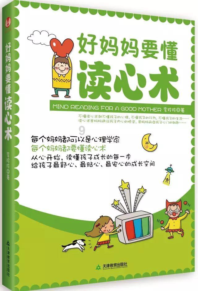 2023简阳第20届羊肉美食文化旅游季 持续释放消费新活力