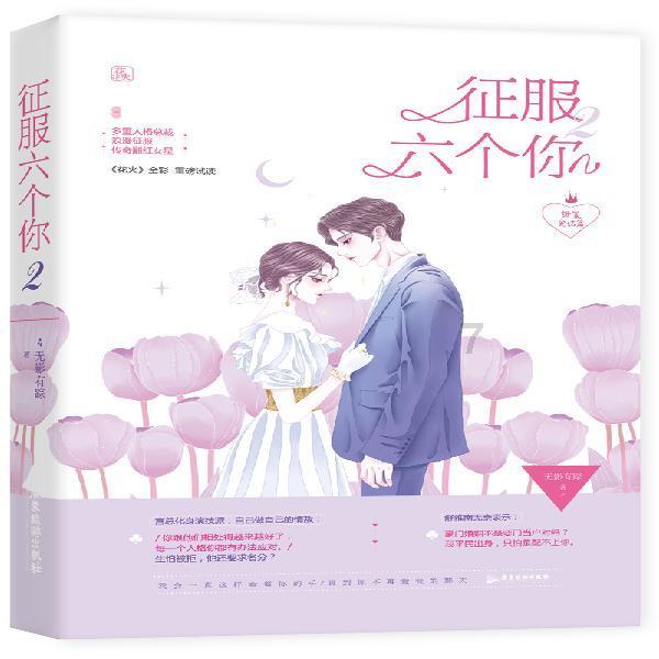 两会好声音|周奇志:健全农村金融服务体系 为乡村振兴注入“源头活水”