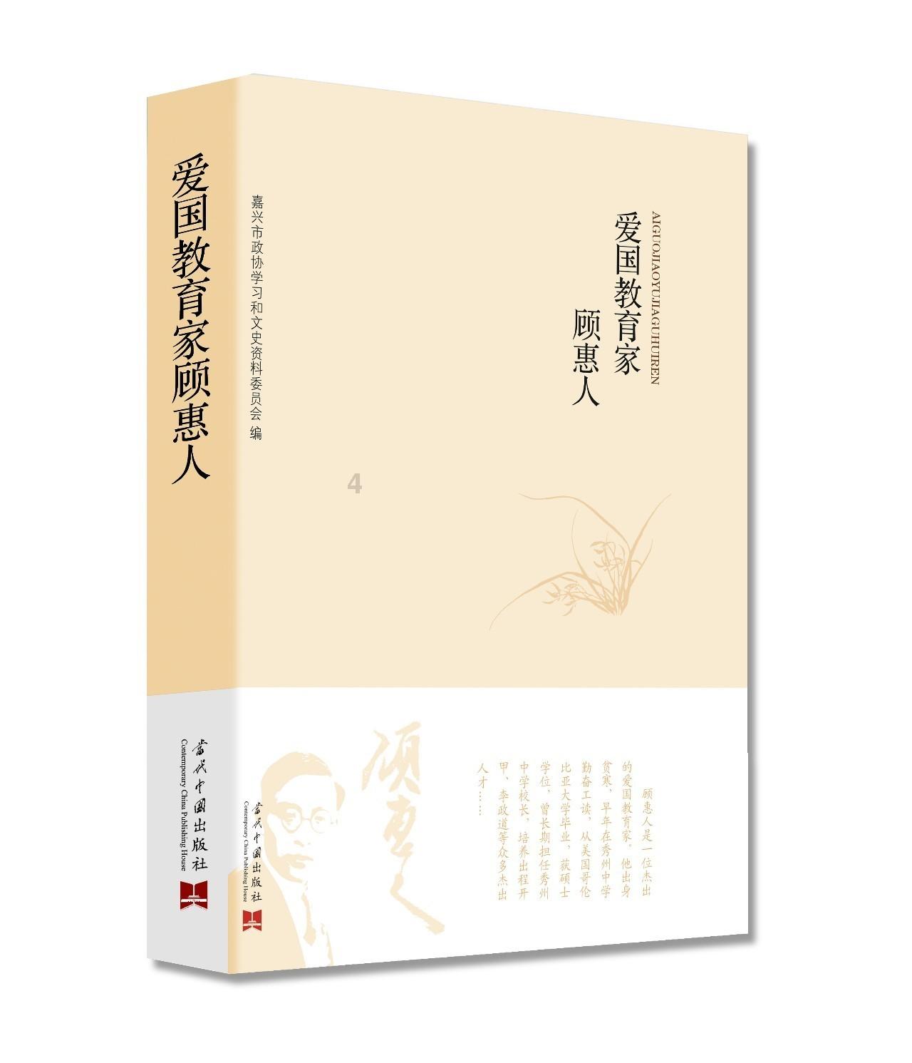 镜之边缘：催化剂