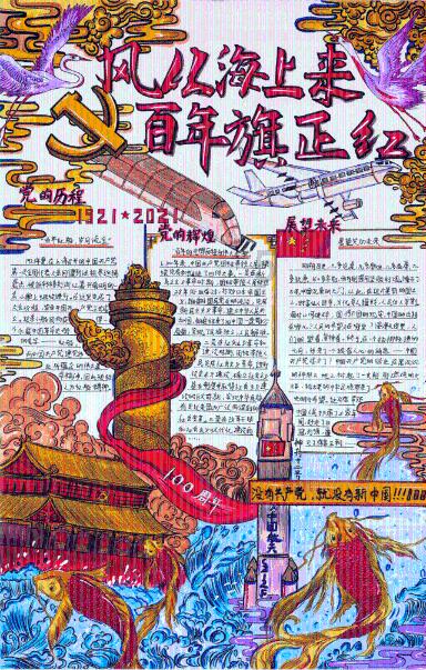 23岁牺牲的女烈士,初恋为她守墓终生,弟弟花64年时间寻得墓址